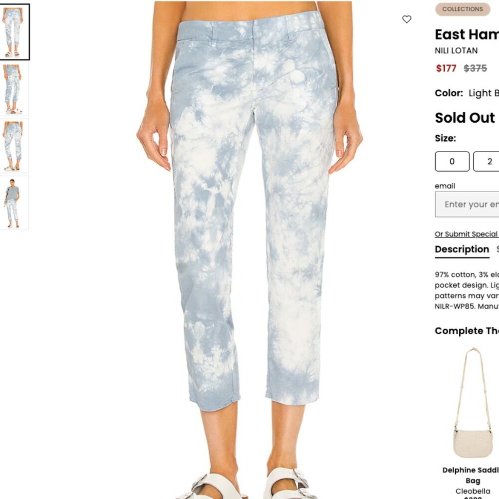 nili lotan blue white tie dye east hampton cropped pants size 10